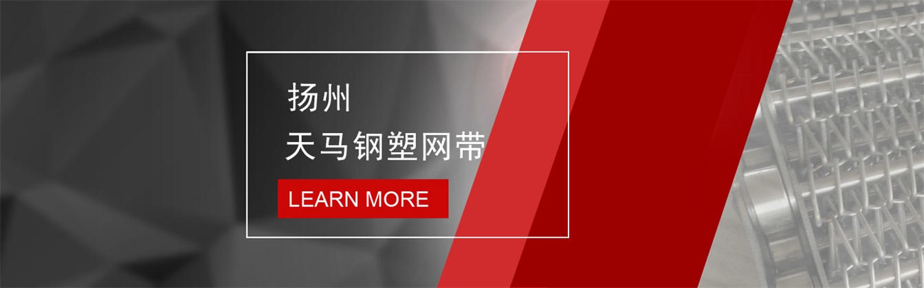 灌裝放滴漏，防飛濺，防溢出